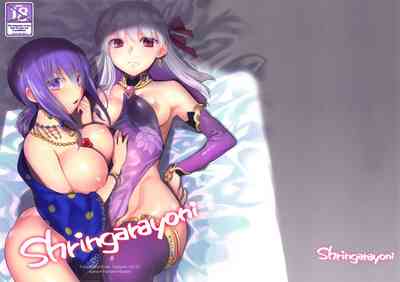 Hentai Series —  FGO Shringara Yoni Fuck  [C96] [TRIP SPIDER (niwacho)]