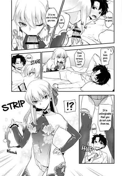 Hentai Series —  FGO Shringara Yoni Fuck  [C96] [TRIP SPIDER (niwacho)]