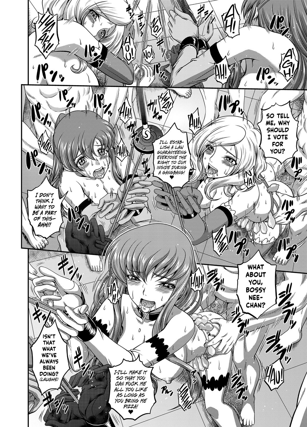 Hentai Series — Fucking busty Lelouch and C.C. in hardcore anime sex  [Blue Bean (Kaname Aomame)]