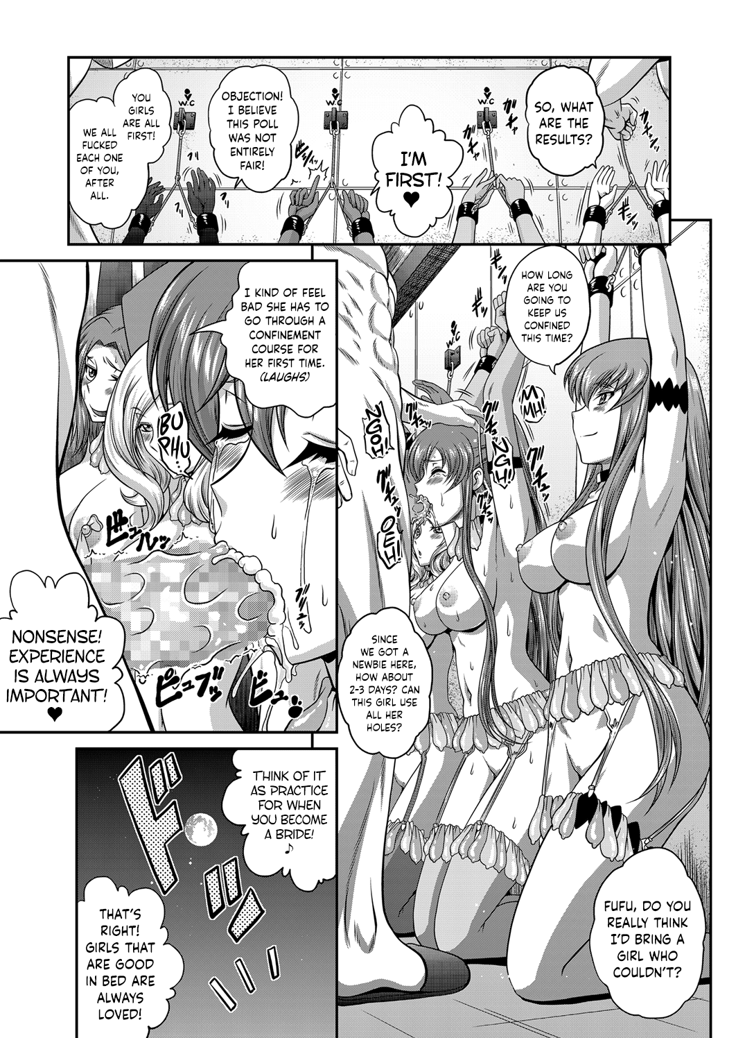 Hentai Series — Fucking busty Lelouch and C.C. in hardcore anime sex  [Blue Bean (Kaname Aomame)]