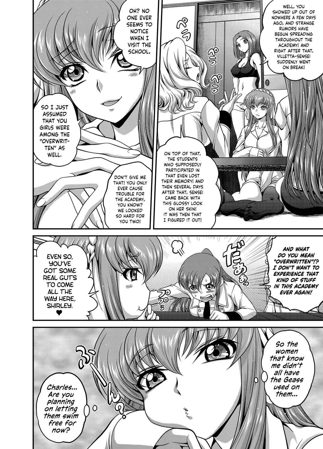 Hentai Series — Fucking busty Lelouch and C.C. in hardcore anime sex  [Blue Bean (Kaname Aomame)]