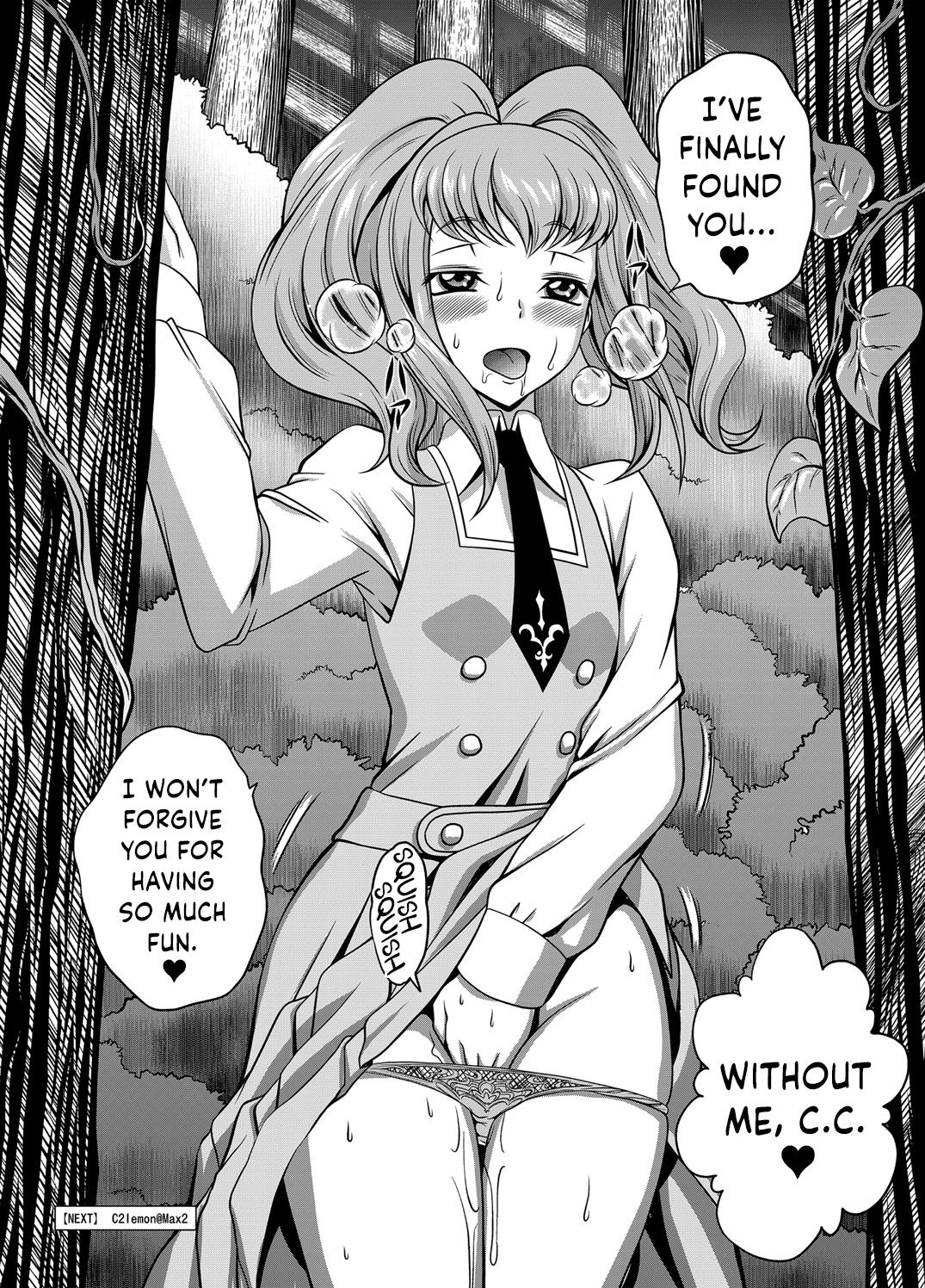 Hentai Series — Fucking busty Lelouch and C.C. in hardcore anime sex  [Blue Bean (Kaname Aomame)]
