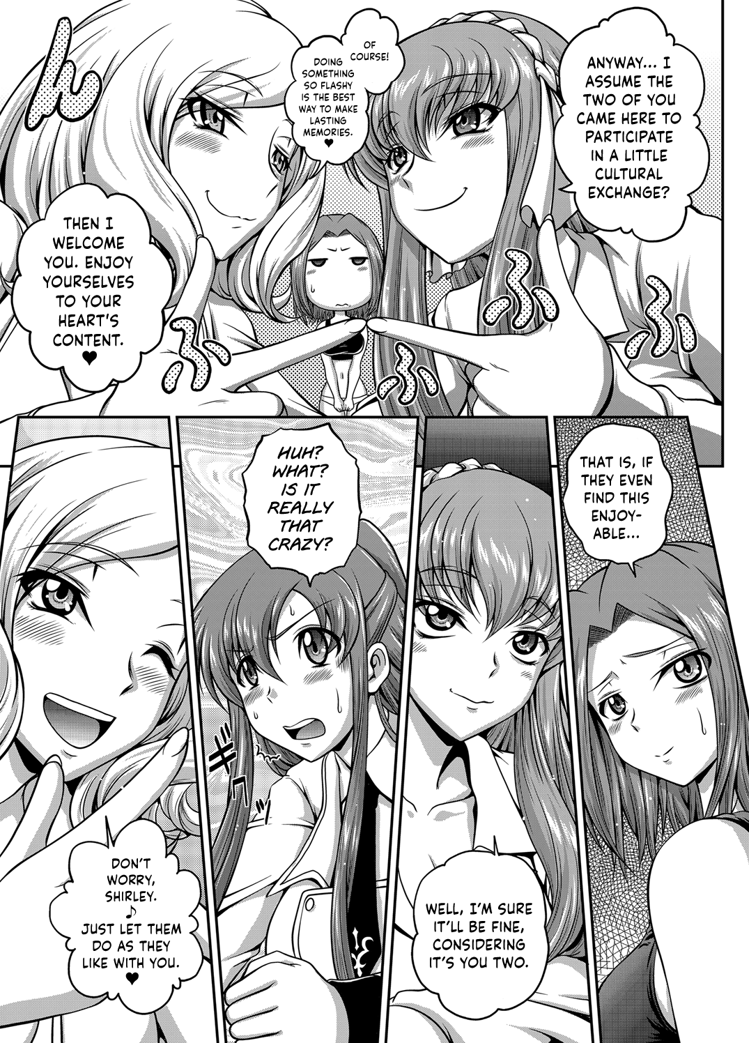 Hentai Series — Fucking busty Lelouch and C.C. in hardcore anime sex  [Blue Bean (Kaname Aomame)]