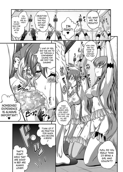 Hentai Series — Fucking busty Lelouch and C.C. in hardcore anime sex  [Blue Bean (Kaname Aomame)]