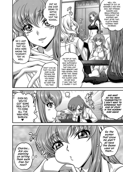 Hentai Series — Fucking busty Lelouch and C.C. in hardcore anime sex  [Blue Bean (Kaname Aomame)]
