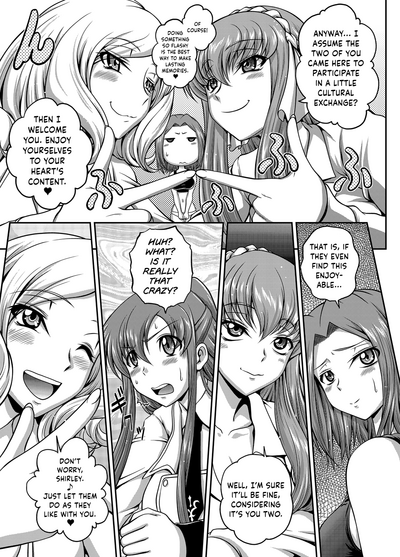 Hentai Series — Fucking busty Lelouch and C.C. in hardcore anime sex  [Blue Bean (Kaname Aomame)]
