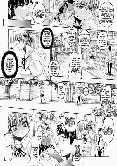 Hentai Series — Glow With Sunflower  [Erect Sawaru]