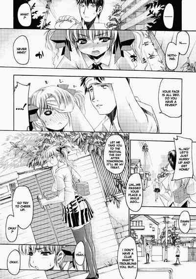 Hentai Series — Glow With Sunflower  [Erect Sawaru]