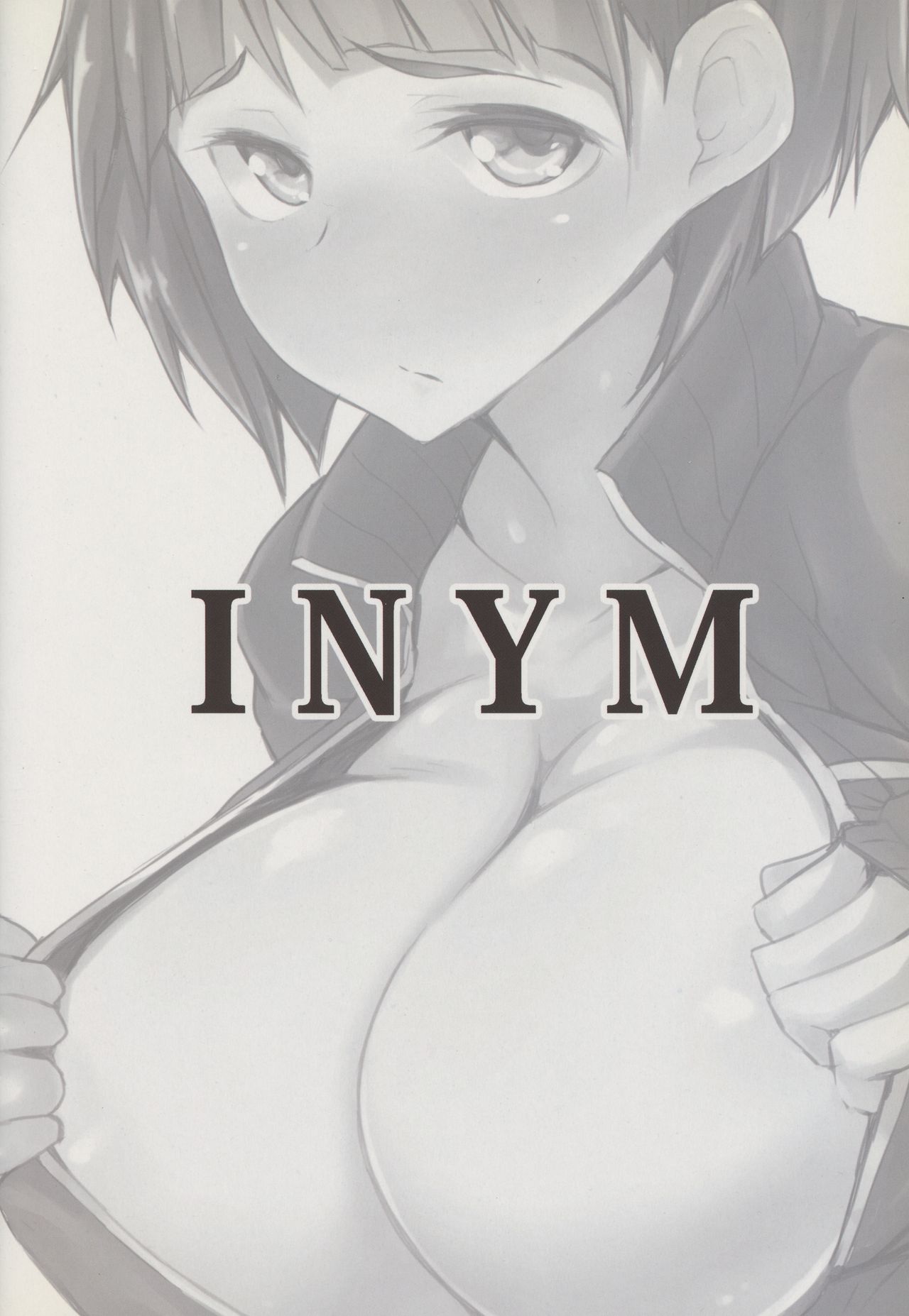 Hentai Series — Go! Go! Sword Art Harem! [C83 INYM Inayama English EHCOVE]