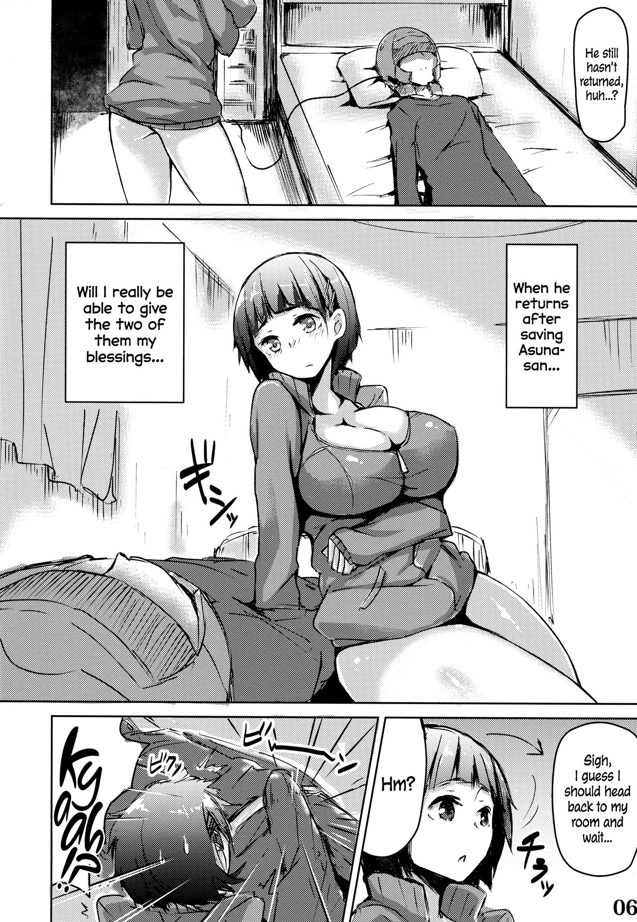 Hentai Series — Go! Go! Sword Art Harem! [C83 INYM Inayama English EHCOVE]