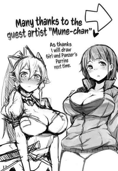 Hentai Series — Go! Go! Sword Art Harem! [C83 INYM Inayama English EHCOVE]
