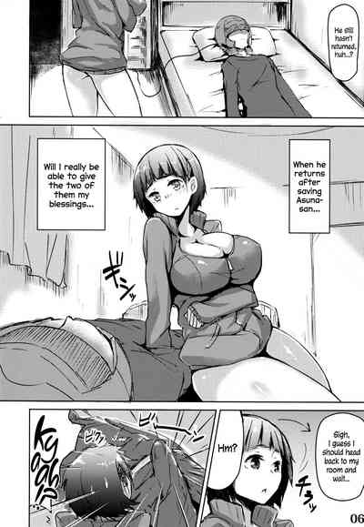Hentai Series — Go! Go! Sword Art Harem! [C83 INYM Inayama English EHCOVE]
