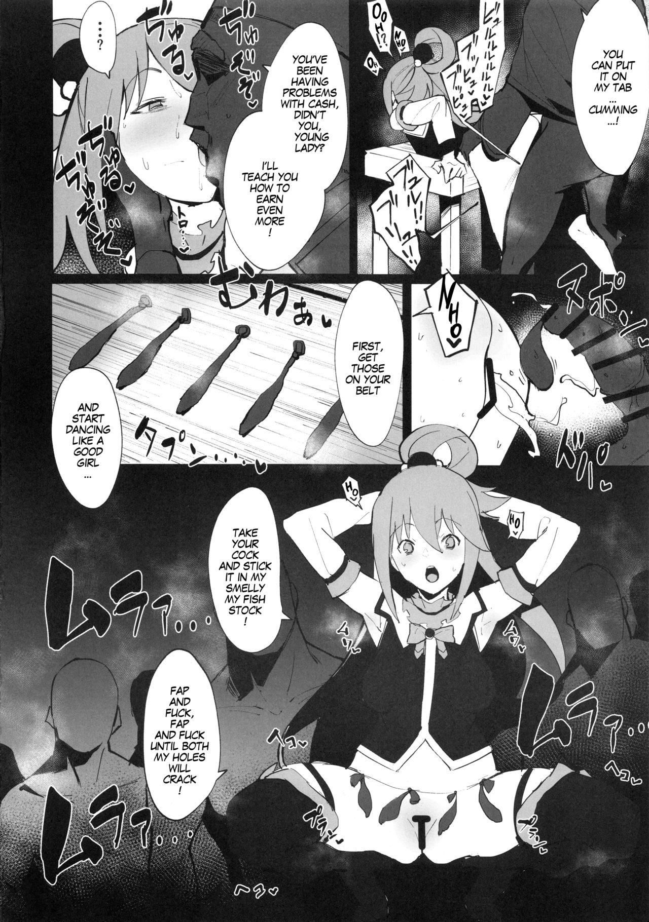 Hentai Series —  Hardcore Gangbang Fuckfest with Konosuba Girls Megumin, Aqua, and Darkness Getting Their Holes Filled  [C96] [Nhoooooooooooooo (Oosawara Sadao, Zikataro, Anon 2-okunen)] [English] [MegaFagget]