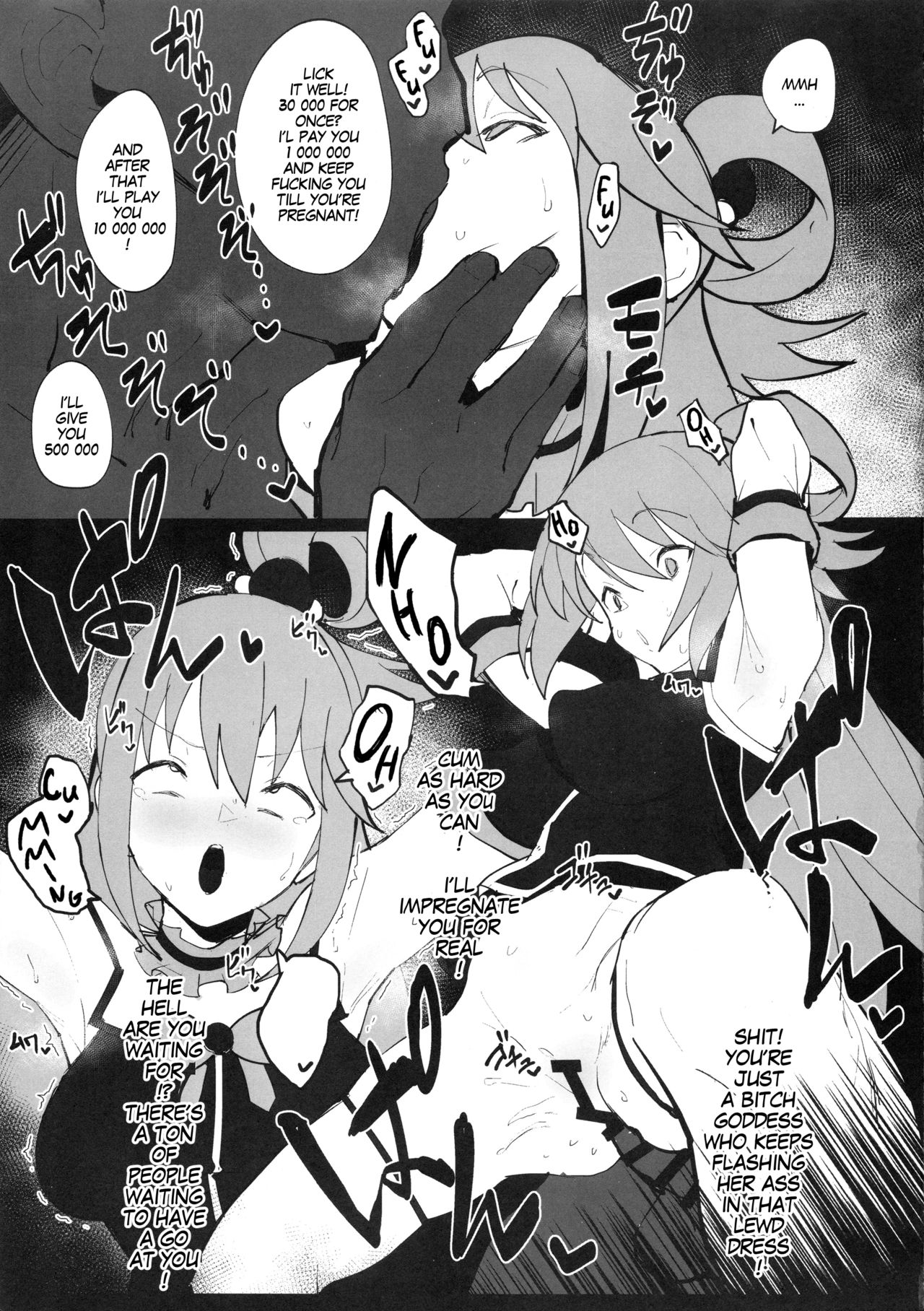 Hentai Series —  Hardcore Gangbang Fuckfest with Konosuba Girls Megumin, Aqua, and Darkness Getting Their Holes Filled  [C96] [Nhoooooooooooooo (Oosawara Sadao, Zikataro, Anon 2-okunen)] [English] [MegaFagget]