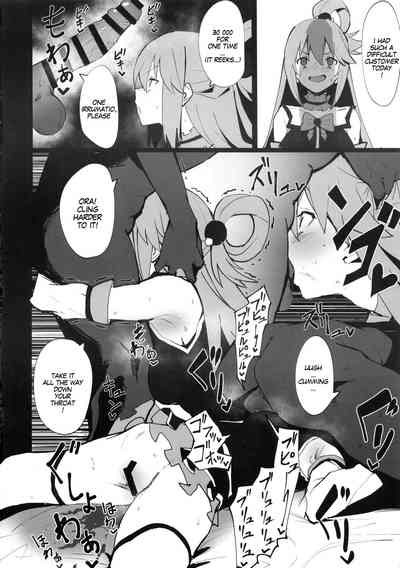 Hentai Series —  Hardcore Gangbang Fuckfest with Konosuba Girls Megumin, Aqua, and Darkness Getting Their Holes Filled  [C96] [Nhoooooooooooooo (Oosawara Sadao, Zikataro, Anon 2-okunen)] [English] [MegaFagget]