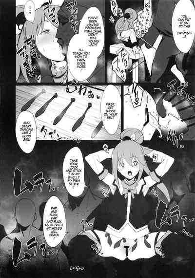 Hentai Series —  Hardcore Gangbang Fuckfest with Konosuba Girls Megumin, Aqua, and Darkness Getting Their Holes Filled  [C96] [Nhoooooooooooooo (Oosawara Sadao, Zikataro, Anon 2-okunen)] [English] [MegaFagget]