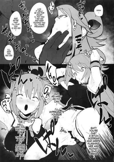 Hentai Series —  Hardcore Gangbang Fuckfest with Konosuba Girls Megumin, Aqua, and Darkness Getting Their Holes Filled  [C96] [Nhoooooooooooooo (Oosawara Sadao, Zikataro, Anon 2-okunen)] [English] [MegaFagget]