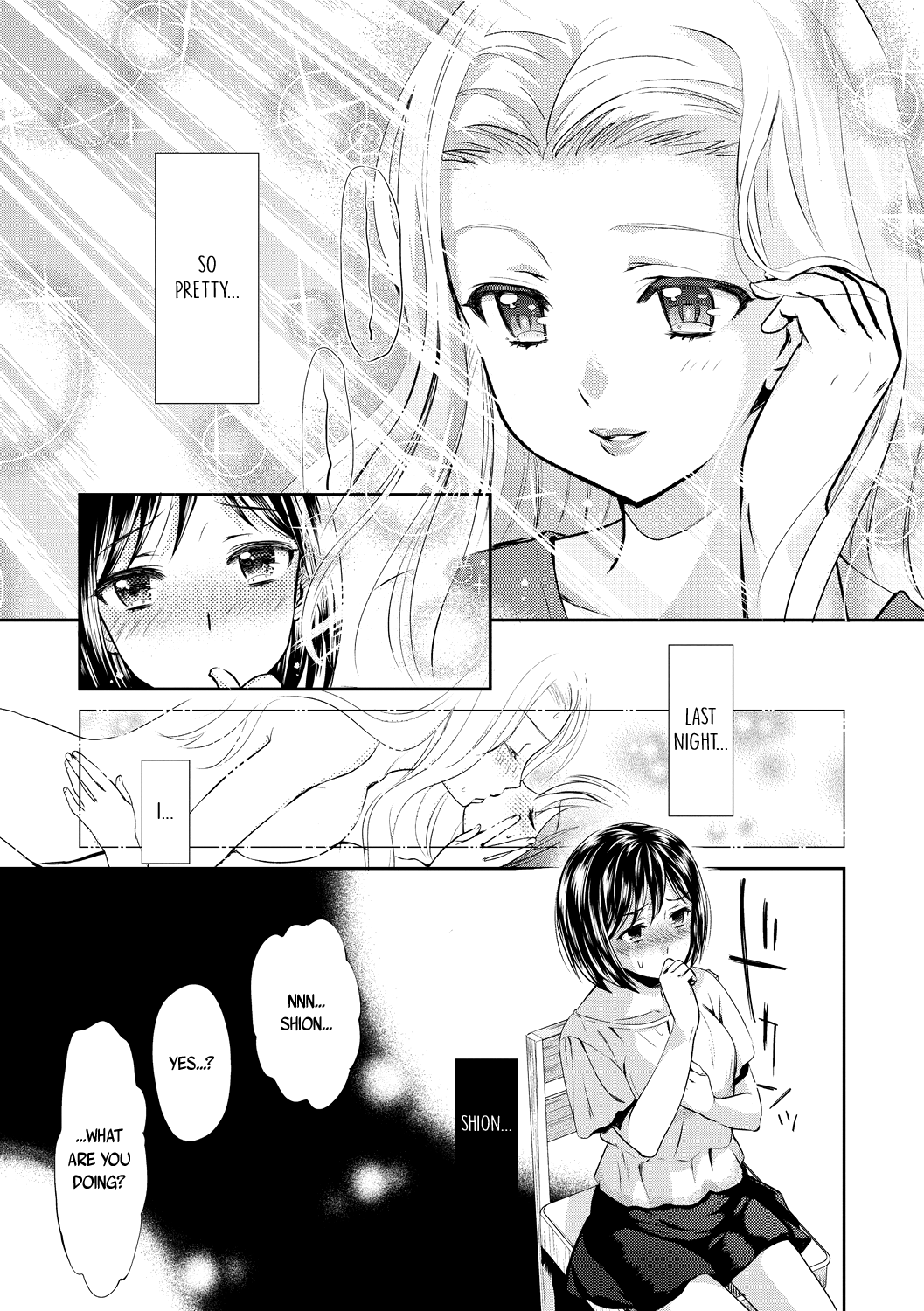 Hentai Series — Helichrysum  Full Uncensored Chapters 1-4 English Scanlation  [Sakurai Minami, Umemaru]