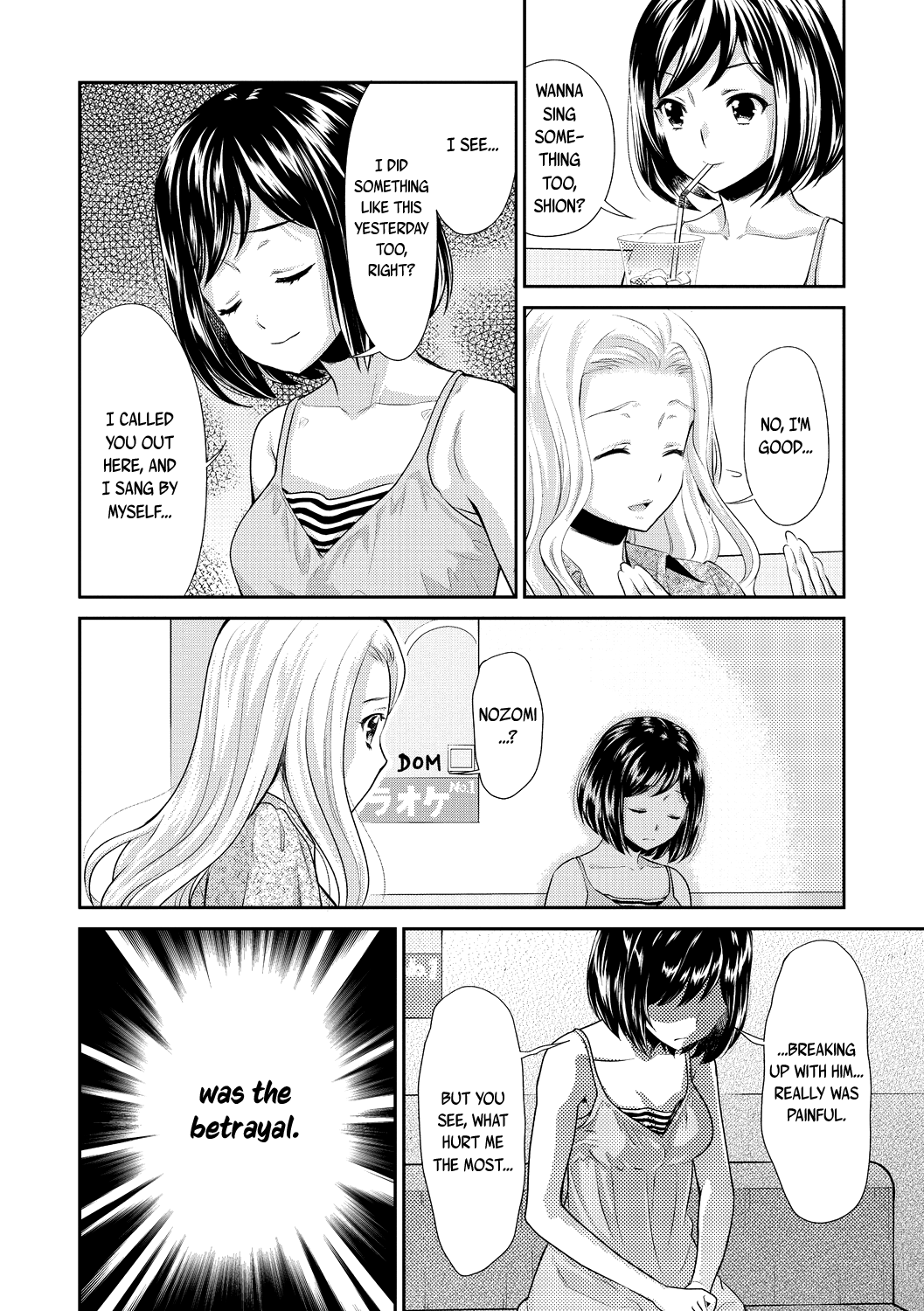 Hentai Series — Helichrysum  Full Uncensored Chapters 1-4 English Scanlation  [Sakurai Minami, Umemaru]