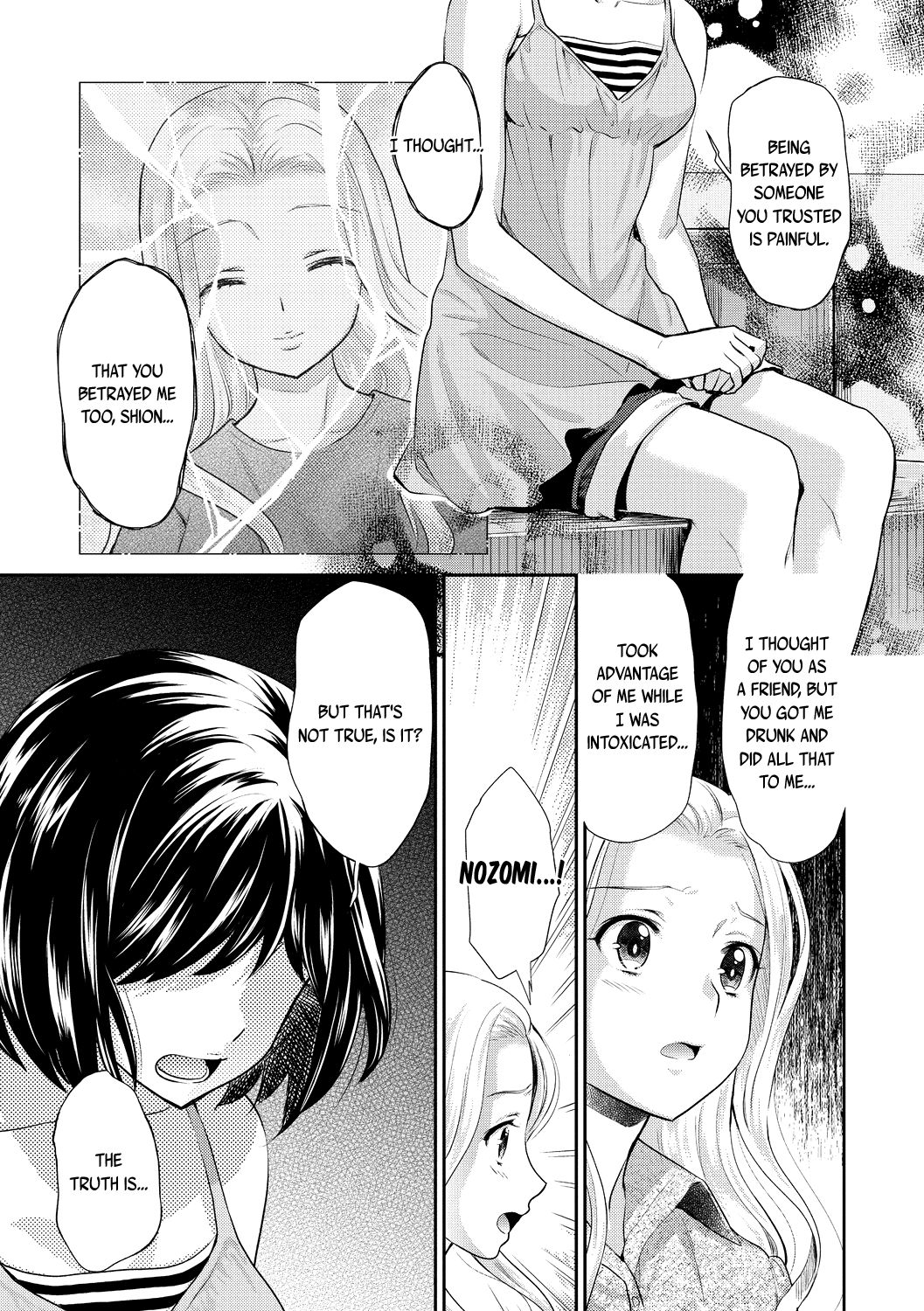 Hentai Series — Helichrysum  Full Uncensored Chapters 1-4 English Scanlation  [Sakurai Minami, Umemaru]