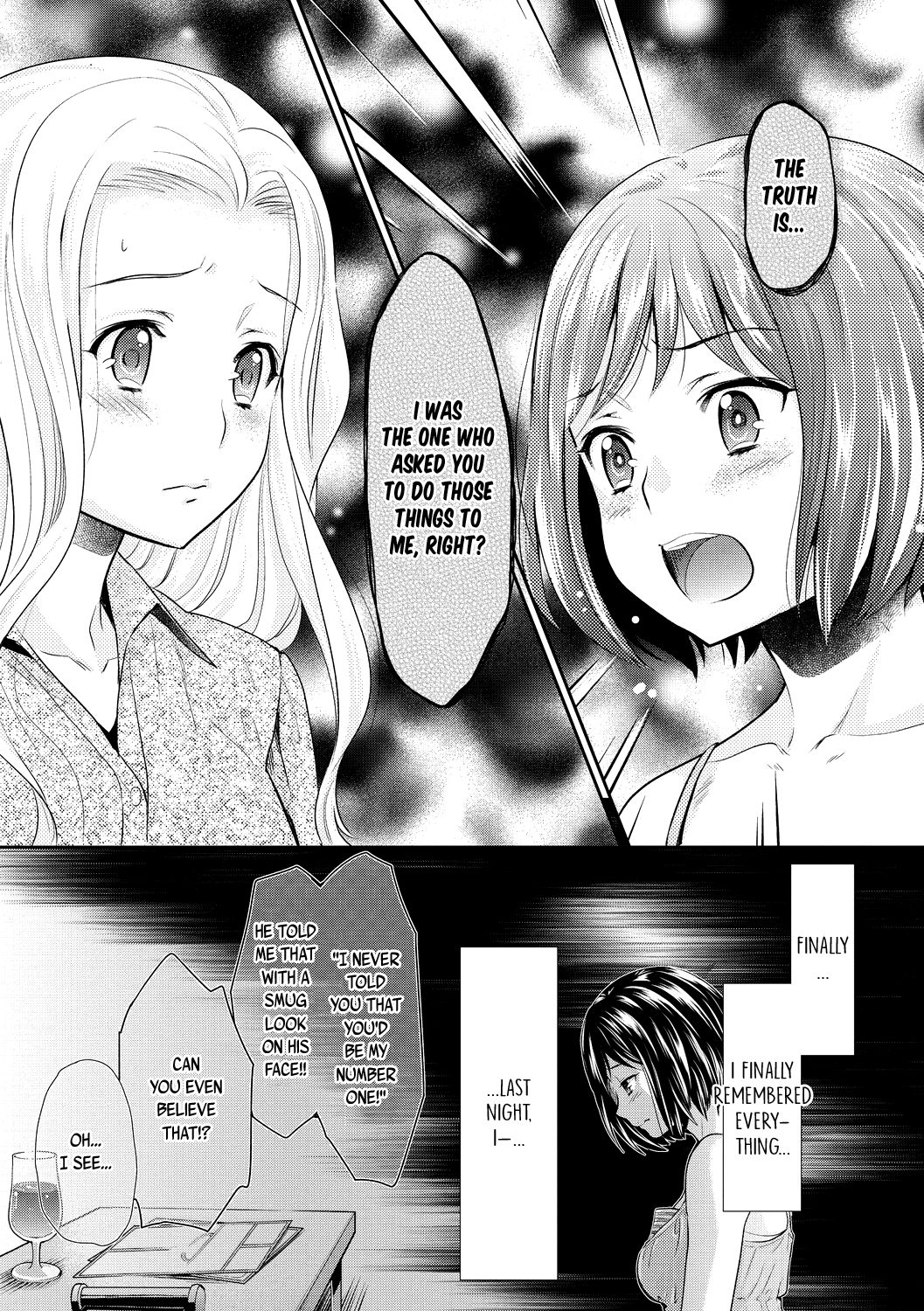 Hentai Series — Helichrysum  Full Uncensored Chapters 1-4 English Scanlation  [Sakurai Minami, Umemaru]