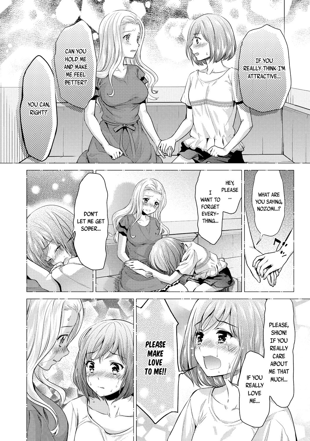Hentai Series — Helichrysum  Full Uncensored Chapters 1-4 English Scanlation  [Sakurai Minami, Umemaru]