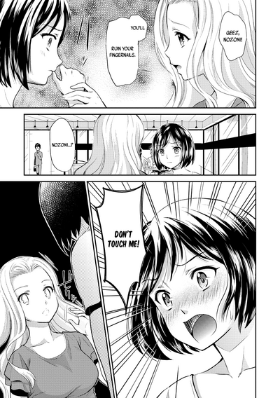Hentai Series — Helichrysum  Full Uncensored Chapters 1-4 English Scanlation  [Sakurai Minami, Umemaru]