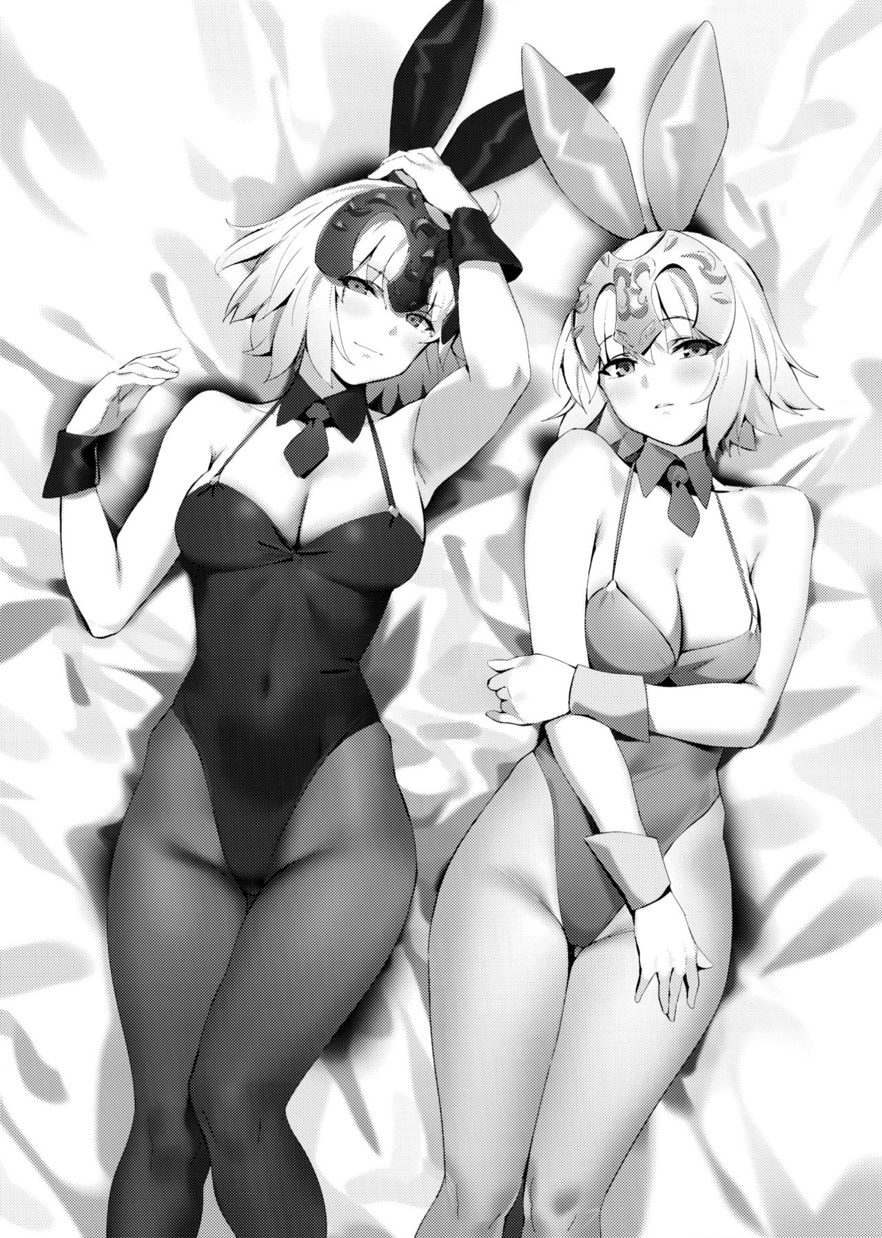 Hentai Series — Hidden Quest Fucking with Fate Grand Order Babes [COMIC1☆15] [OrangeMaru (YD)]