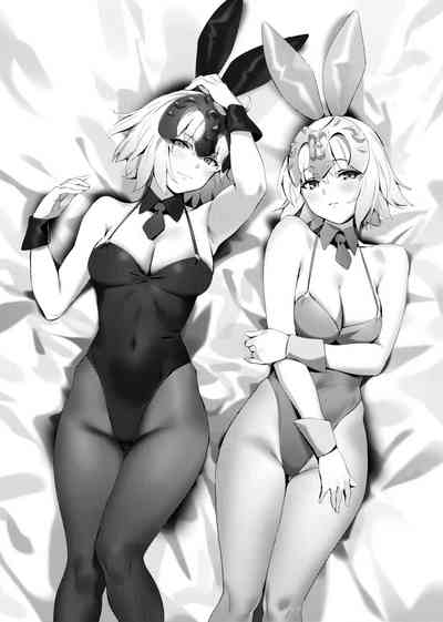 Hentai Series — Hidden Quest Fucking with Fate Grand Order Babes [COMIC1☆15] [OrangeMaru (YD)]