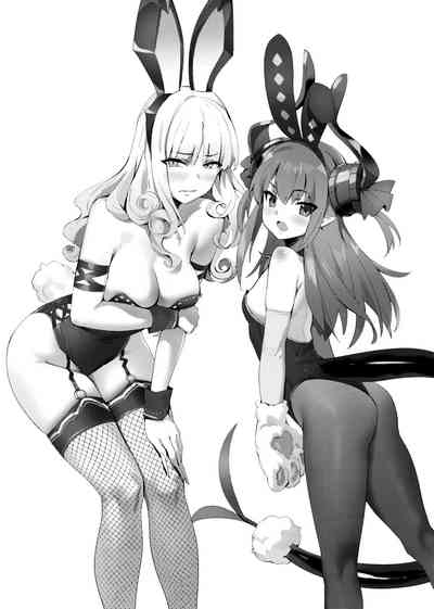 Hentai Series — Hidden Quest Fucking with Fate Grand Order Babes [COMIC1☆15] [OrangeMaru (YD)]