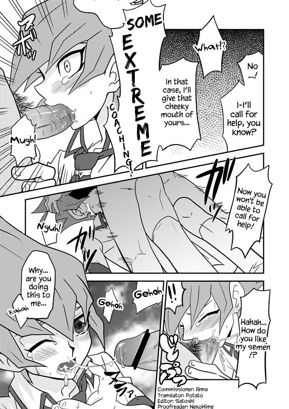 Hentai Series — Hot-Blooded Coaching! Buxy Girl Gets Her Pussy Pounded Raw by a Spirit Cock [Mijinko Paradise (Azuma Juuji)]