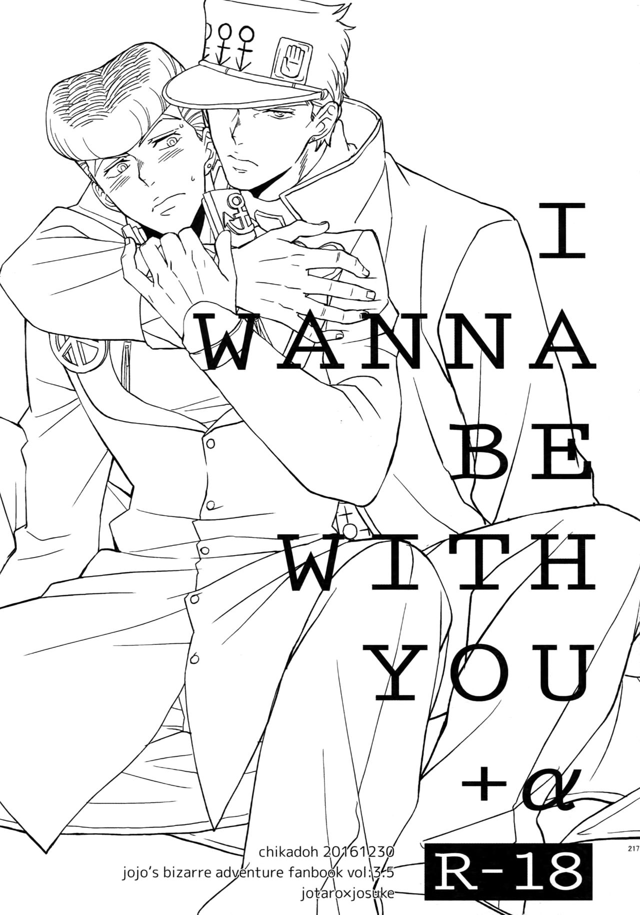 Hentai Series — I Wanna Be With You Raw Fucking and Explicit JoJo’s Bizarre Adventure Sex Scenes [Super The World 2018] [Chikadoh (Halco)]