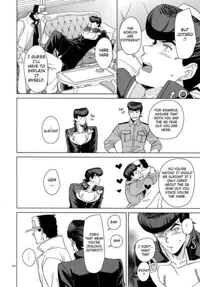 Hentai Series — I Wanna Be With You Raw Fucking and Explicit JoJo’s Bizarre Adventure Sex Scenes [Super The World 2018] [Chikadoh (Halco)]