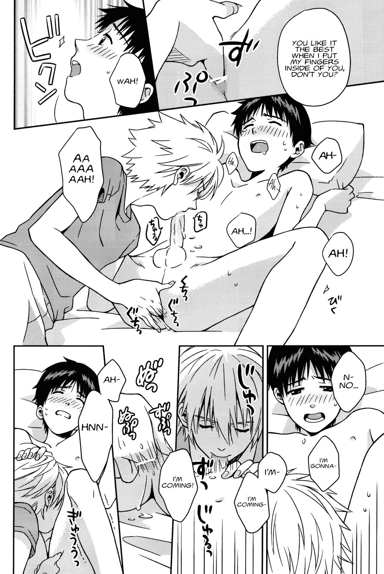 Hentai Series — JAM!! Neon Genesis Evangelion Hardcore Fuck Fest [SUPERKansai19 No Plan Kumagaya Nerico Fushigi English]