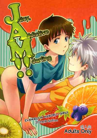 Hentai Series — JAM!! Neon Genesis Evangelion Hardcore Fuck Fest [SUPERKansai19 No Plan Kumagaya Nerico Fushigi English]