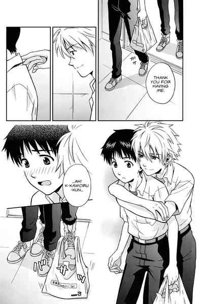 Hentai Series — JAM!! Neon Genesis Evangelion Hardcore Fuck Fest [SUPERKansai19 No Plan Kumagaya Nerico Fushigi English]