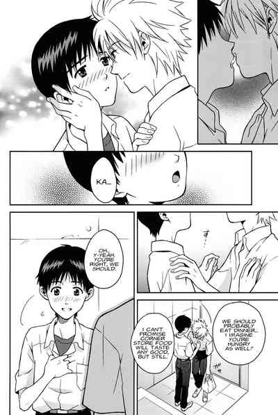 Hentai Series — JAM!! Neon Genesis Evangelion Hardcore Fuck Fest [SUPERKansai19 No Plan Kumagaya Nerico Fushigi English]