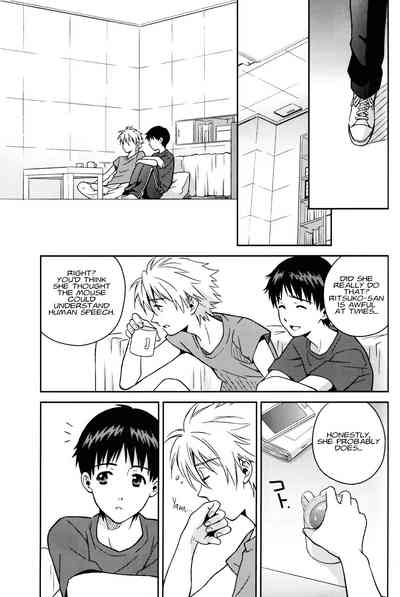 Hentai Series — JAM!! Neon Genesis Evangelion Hardcore Fuck Fest [SUPERKansai19 No Plan Kumagaya Nerico Fushigi English]