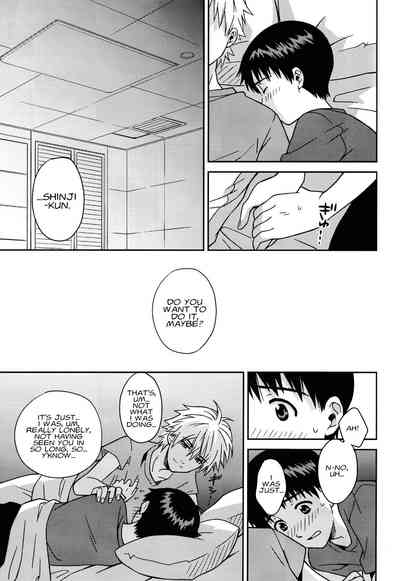 Hentai Series — JAM!! Neon Genesis Evangelion Hardcore Fuck Fest [SUPERKansai19 No Plan Kumagaya Nerico Fushigi English]