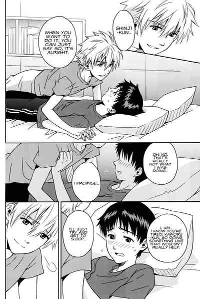 Hentai Series — JAM!! Neon Genesis Evangelion Hardcore Fuck Fest [SUPERKansai19 No Plan Kumagaya Nerico Fushigi English]