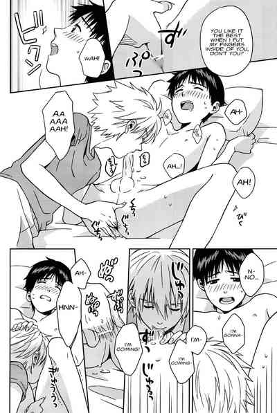 Hentai Series — JAM!! Neon Genesis Evangelion Hardcore Fuck Fest [SUPERKansai19 No Plan Kumagaya Nerico Fushigi English]