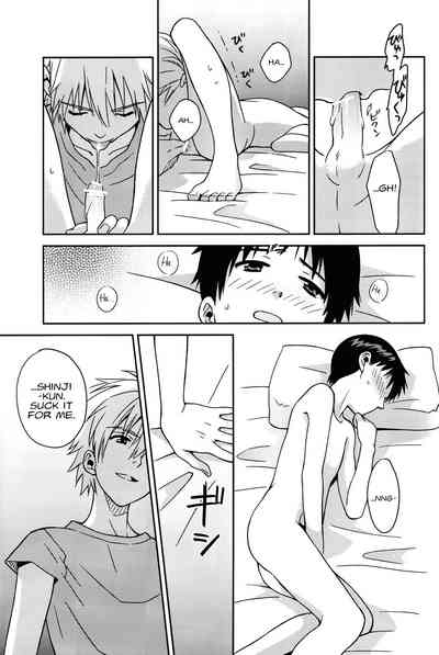 Hentai Series — JAM!! Neon Genesis Evangelion Hardcore Fuck Fest [SUPERKansai19 No Plan Kumagaya Nerico Fushigi English]