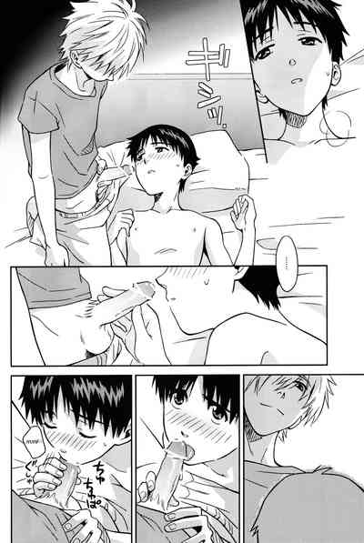 Hentai Series — JAM!! Neon Genesis Evangelion Hardcore Fuck Fest [SUPERKansai19 No Plan Kumagaya Nerico Fushigi English]