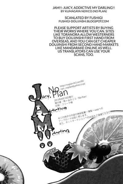 Hentai Series — JAM!! Neon Genesis Evangelion Hardcore Fuck Fest [SUPERKansai19 No Plan Kumagaya Nerico Fushigi English]