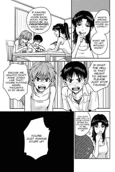 Hentai Series — JAM!! Neon Genesis Evangelion Hardcore Fuck Fest [SUPERKansai19 No Plan Kumagaya Nerico Fushigi English]