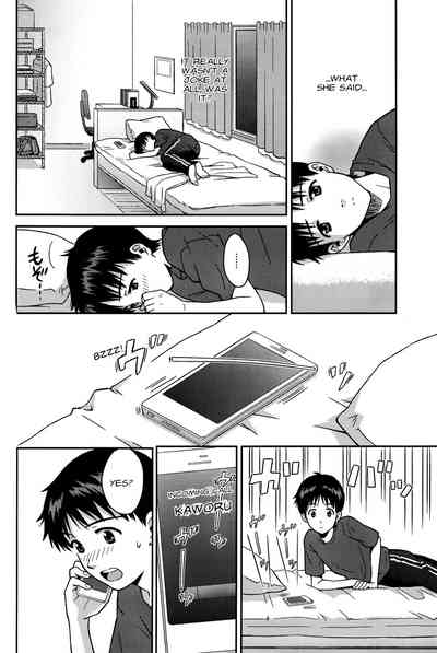 Hentai Series — JAM!! Neon Genesis Evangelion Hardcore Fuck Fest [SUPERKansai19 No Plan Kumagaya Nerico Fushigi English]