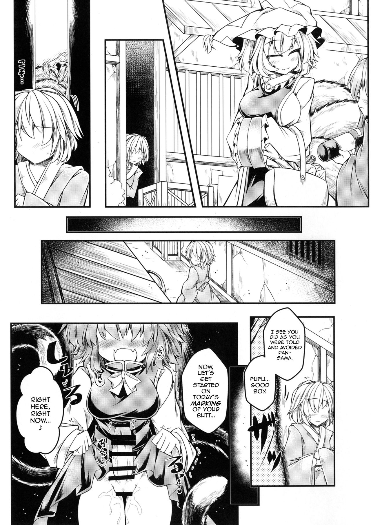 Hentai Series — Kari no Ojikan Roku.5 Hardcore Fucking [Tobihizageri (Mumumu)]