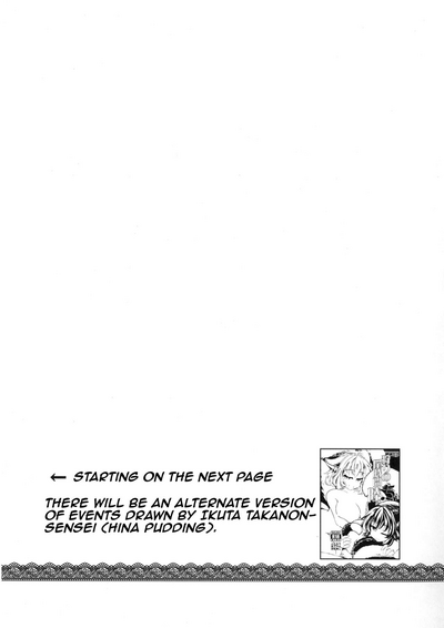 Hentai Series — Kari no Ojikan Roku.5 Hardcore Fucking [Tobihizageri (Mumumu)]