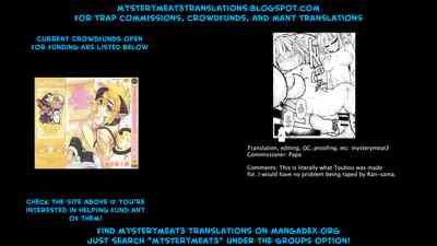 Hentai Series — Kari no Ojikan Roku.5 Hardcore Fucking [Tobihizageri (Mumumu)]