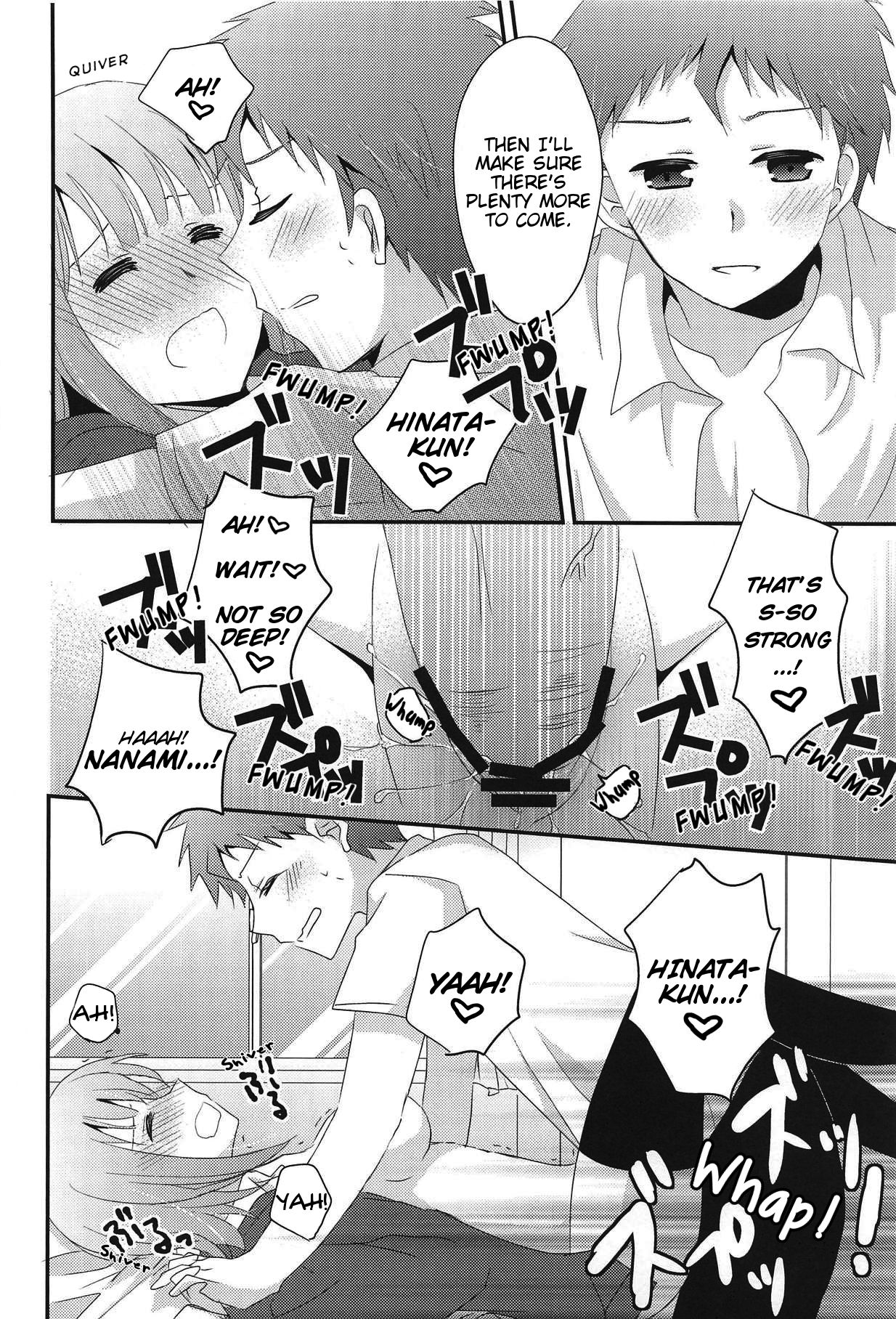 Hentai Series — Love Song For You Hardcore Fuck